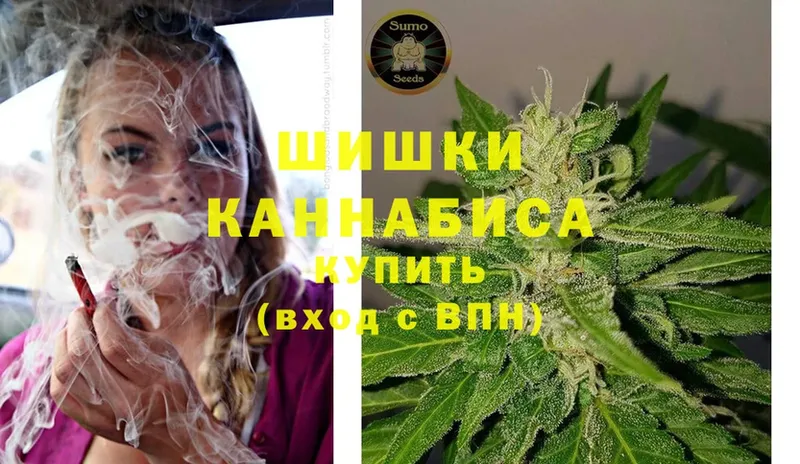 Канабис LSD WEED  Сортавала 